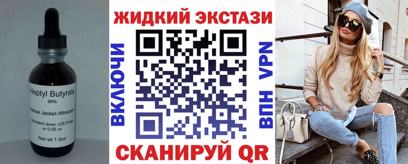 дарнет шоп Кирс БУТИРАТ оксана