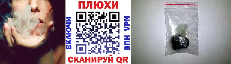 Гашиш гашик  Кирс 