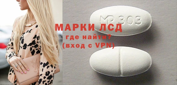 таблы Семикаракорск