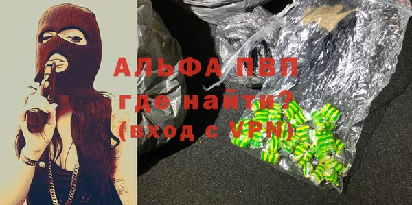 jwh Белокуриха