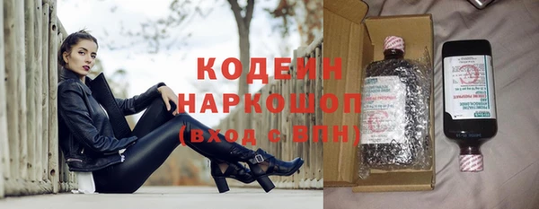 jwh Белокуриха