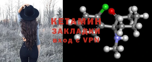 гидропоника Богородицк