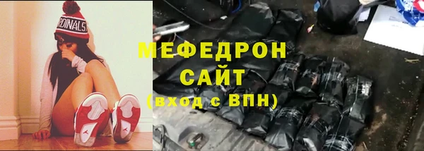 гидропоника Богородицк