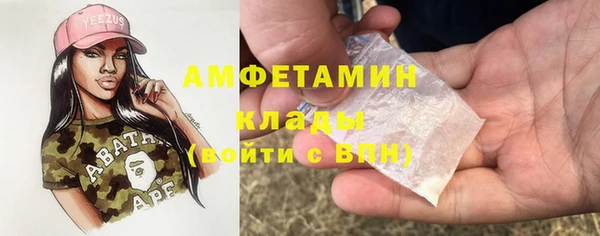 прущая мука Белоозёрский