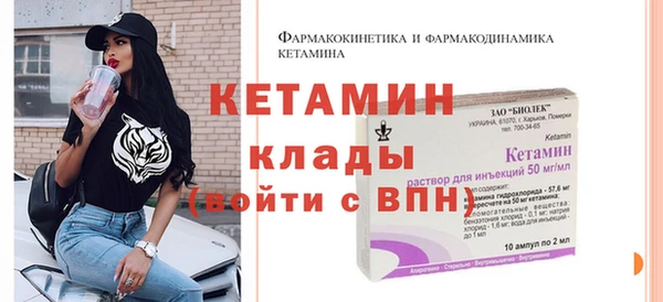 Альфа ПВП Богданович