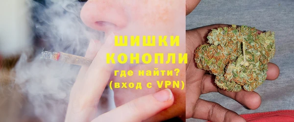 jwh Белокуриха
