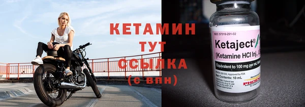 jwh Белокуриха