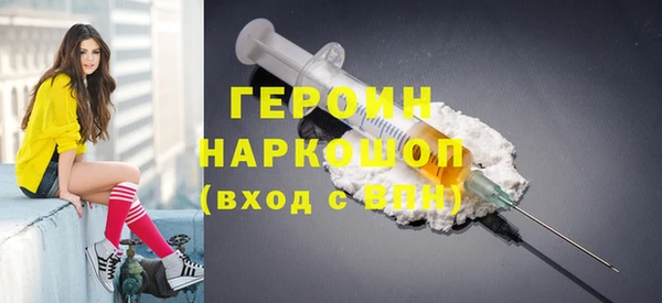 jwh Белокуриха