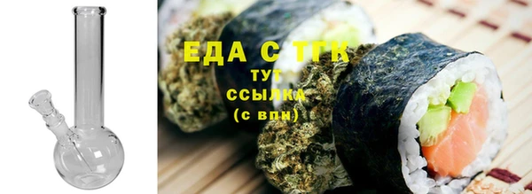 Альфа ПВП Богданович