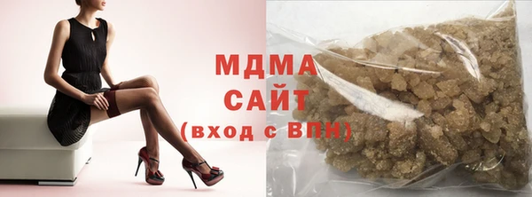 меф Беломорск