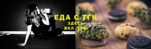 прущая мука Белоозёрский