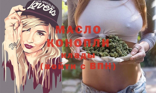 Альфа ПВП Богданович