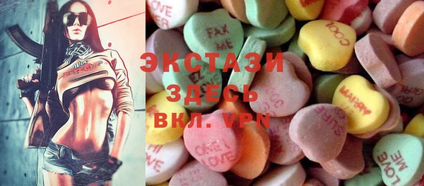 jwh Белокуриха