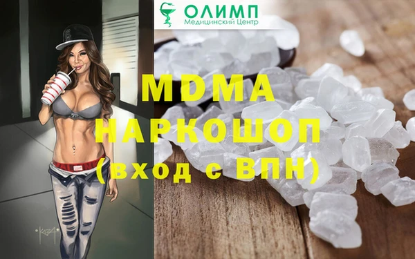 винт Снежинск