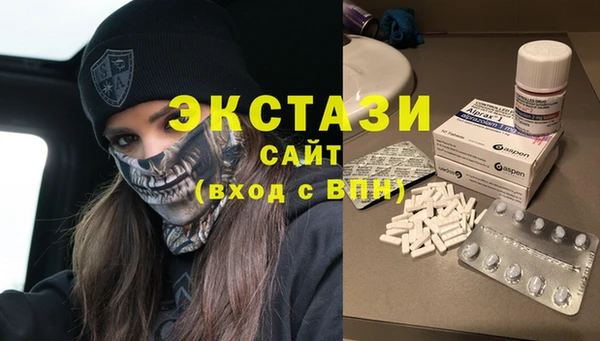Альфа ПВП Богданович