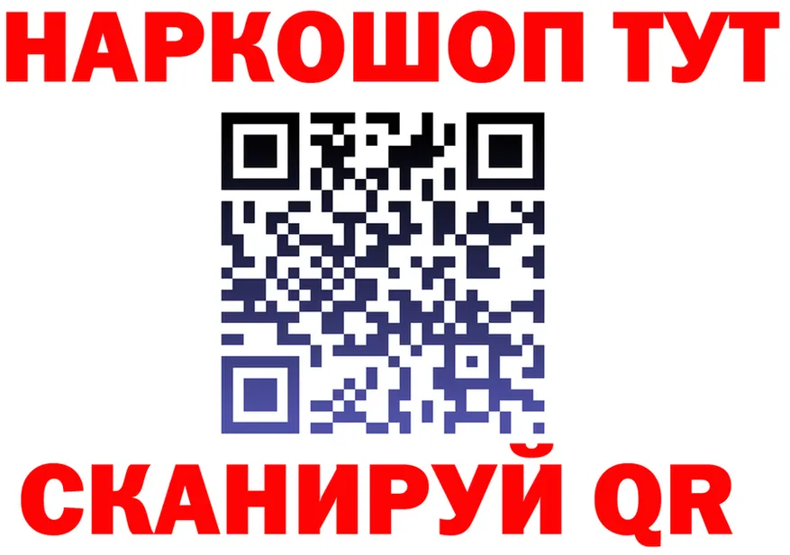 Какие есть наркотики?  состав Кирс