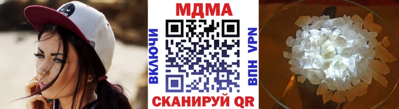 MDMA Molly  блэк спрут ссылки  сайты даркнета формула  Кирс 