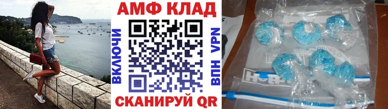 Метамфетамин мет Кирс